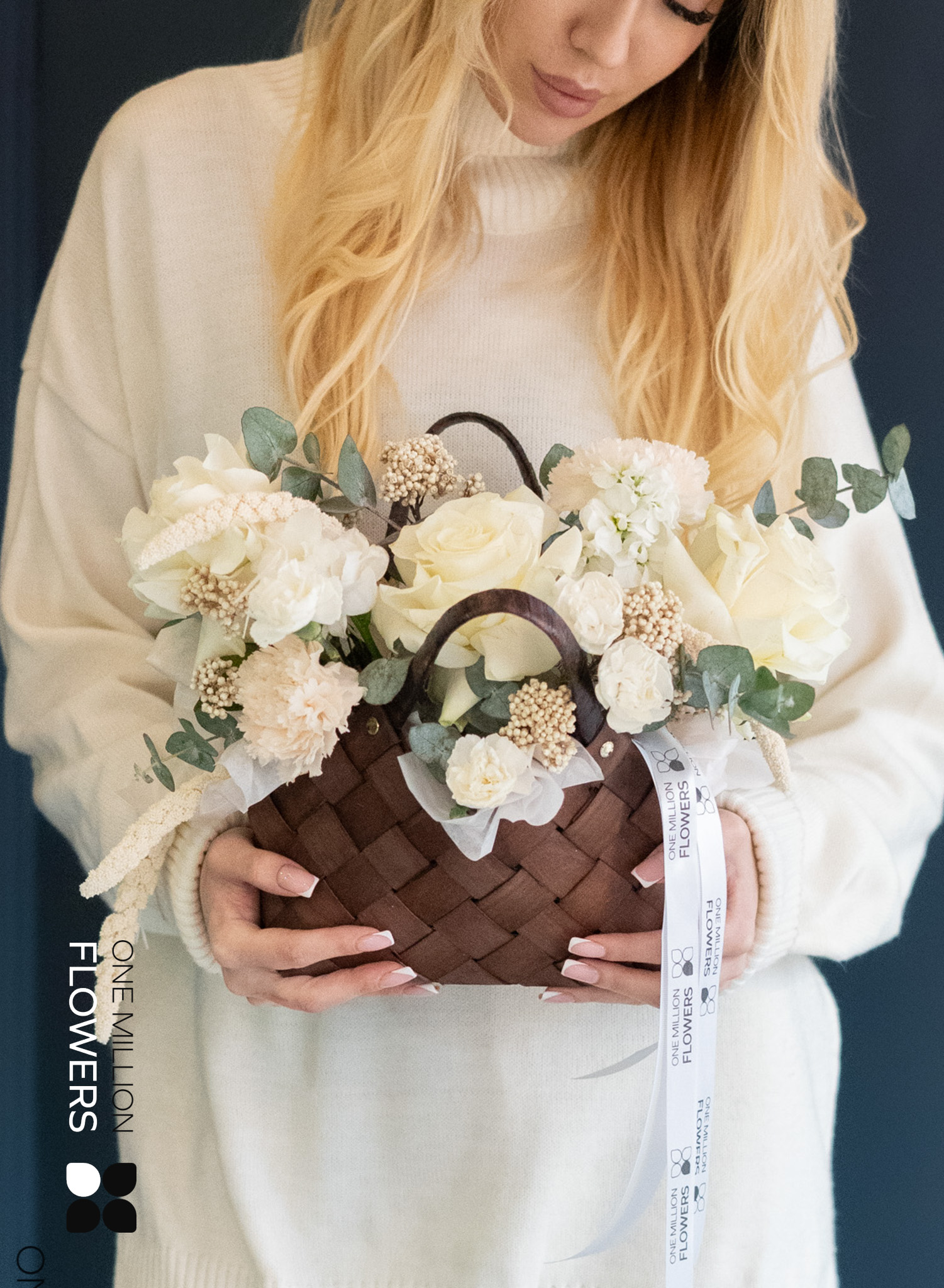 Корзина "Бланж"