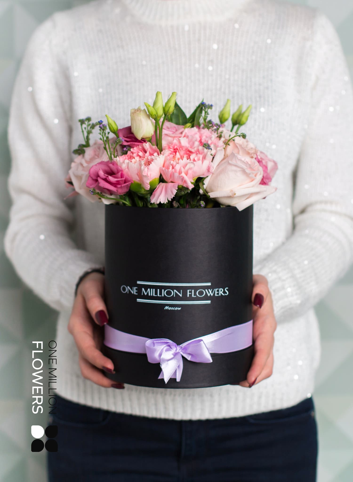 Коробка "Кэтрин дрим" Black