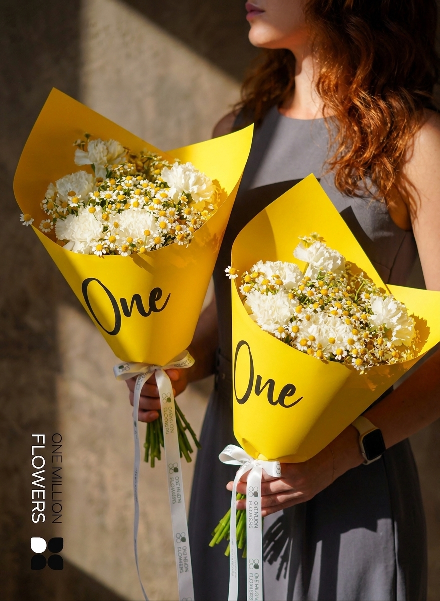 Букет "Еллоу Лайт" One